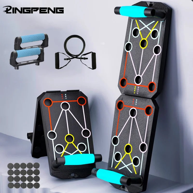 Folding Push-up Board Support Muscle Exercise Multifunctional Table Portable Fitness Equipment Abdominal Enhancement Support