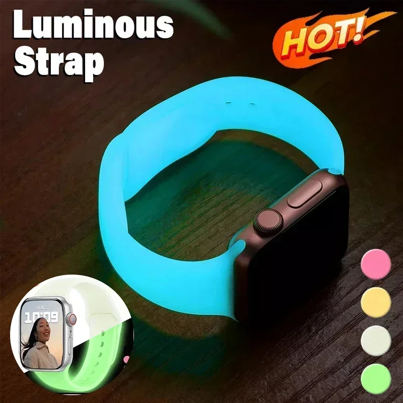 Silicone Smart Watch Band